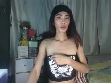 aniie_sweet4u – webcam model profile photo Image 10