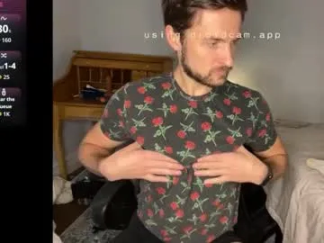 benningtons – webcam model profile photo Image 12