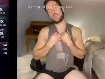 benningtons – webcam model profile photo Image 13