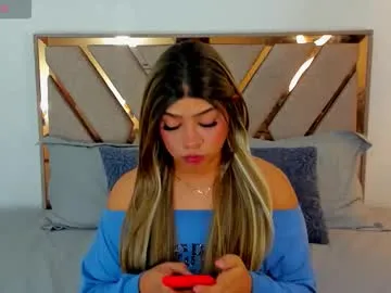 IORio2 – webcam model profile photo Image 15