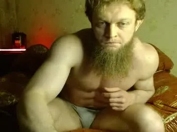 kai101010 – webcam model profile photo Image 10