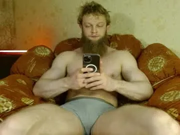 kai101010 – webcam model profile photo Image 11