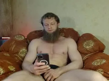 kai101010 – webcam model profile photo Image 16