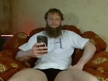 kai101010 – webcam model profile photo Image 18