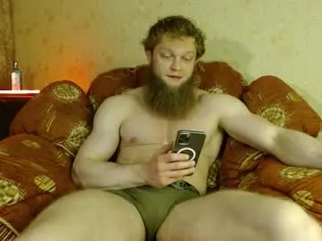 kai101010 – webcam model profile photo Image 19