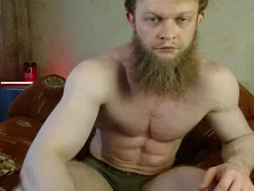 kai101010 – webcam model profile photo Image 2