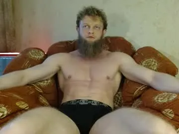 kai101010 – webcam model profile photo Image 5