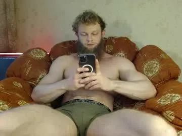 kai101010 – webcam model profile photo Image 6