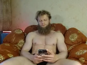 kai101010 – webcam model profile photo Image 8