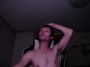 chaosdaddave – webcam model profile photo Image 16