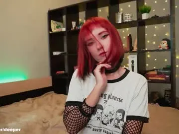 Youlalia – webcam model profile photo Image 14