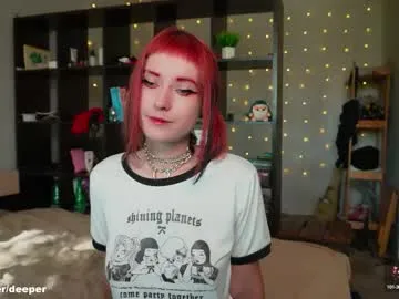 Youlalia – webcam model profile photo Image 15