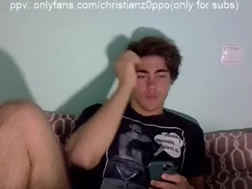 IORio2 – webcam model profile photo Image 9