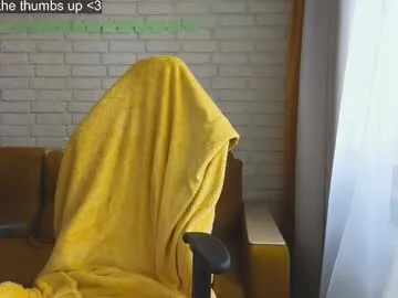 vickyberry – webcam model profile photo Image 5