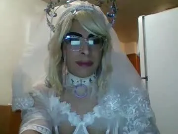 Taanni – webcam model profile photo Image 11