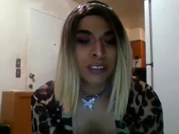 Taanni – webcam model profile photo Image 4