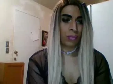 Taanni – webcam model profile photo Image 6