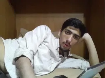 yueyue2003 – webcam model profile photo Image 12