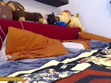 eren_jaeger2000 – webcam model profile photo Image 6