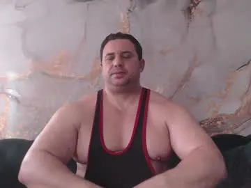 manussa69 – webcam model profile photo Image 5