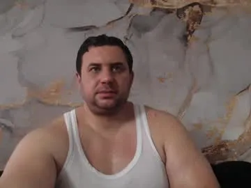 manussa69 – webcam model profile photo Image 7