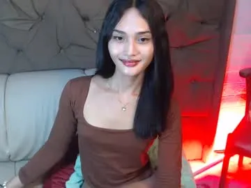 Musae – webcam model profile photo Image 2