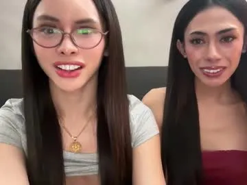 sailor_choom – webcam model profile photo Image 6