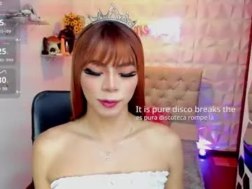 SweetCoople – webcam model profile photo Image 6