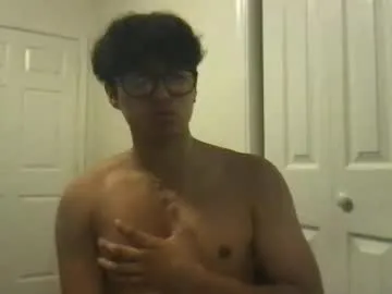 yueyue2003 – webcam model profile photo Image 13