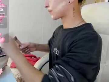 NoMoneyNoHoney – webcam model profile photo Image 3