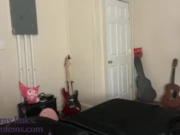 Anita-vega – webcam model profile photo Image 4