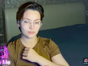 iceeheart Image 15