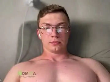 Blonde_sexy21 – webcam model profile photo Image 8