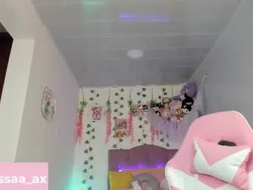 dafnemoon_1 – webcam model profile photo Image 19