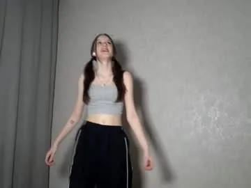 armurra – webcam model profile photo Image 4