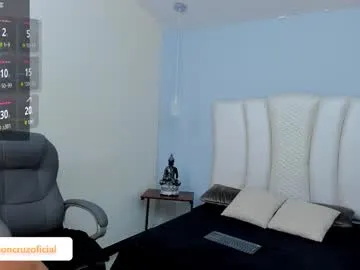 yueyue2003 – webcam model profile photo Image 12