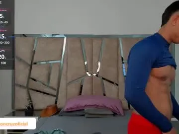 yueyue2003 – webcam model profile photo Image 3