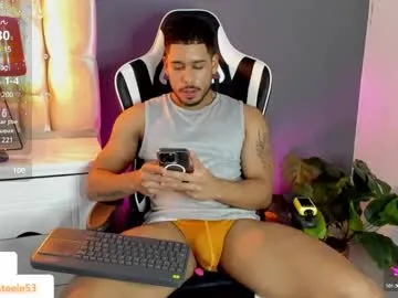 Prueberry – webcam model profile photo Image 5