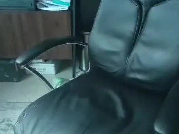 PrettyKatea – webcam model profile photo Image 19