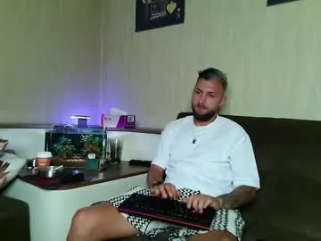 primarch777 – webcam model profile photo Image 10