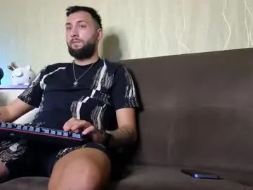 primarch777 – webcam model profile photo Image 18