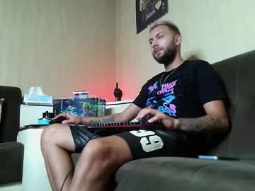 primarch777 – webcam model profile photo Image 4