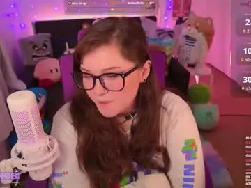 brennastone – webcam model profile photo Image 2