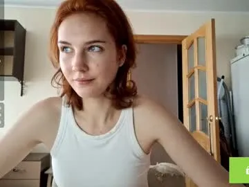 Prueberry – webcam model profile photo Image 10