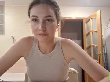 Prueberry – webcam model profile photo Image 7