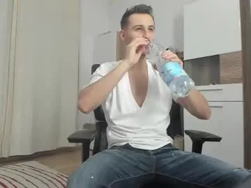 jannemary – webcam model profile photo Image 16