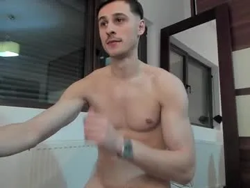 jannemary – webcam model profile photo Image 4