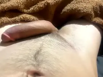 ryanfc85 – webcam model profile photo Image 6