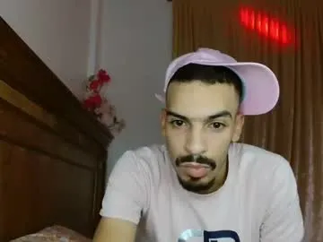 ava_delightt – webcam model profile photo Image 6