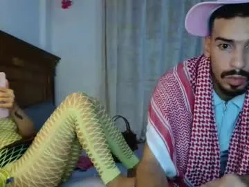 ava_delightt – webcam model profile photo Image 8